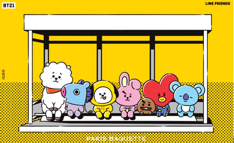 巴黎贝甜强势加“萌”，BT21可爱再集结