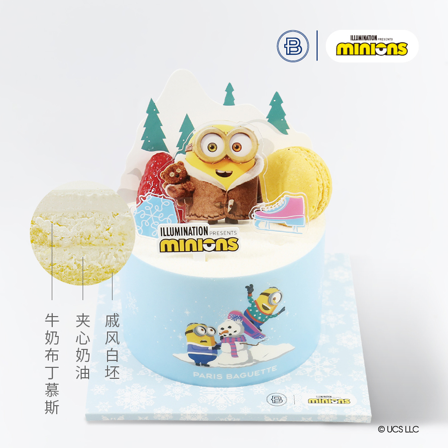 冰雪小黄人迷你蛋糕